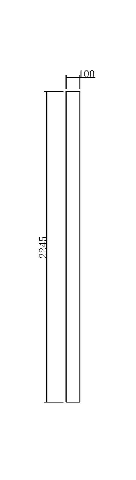 Hardis 100mm Pantry Filler (Multi-Colour)