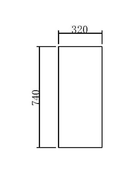 Hardis 320mm Wall End Panel (Multi-Colour)