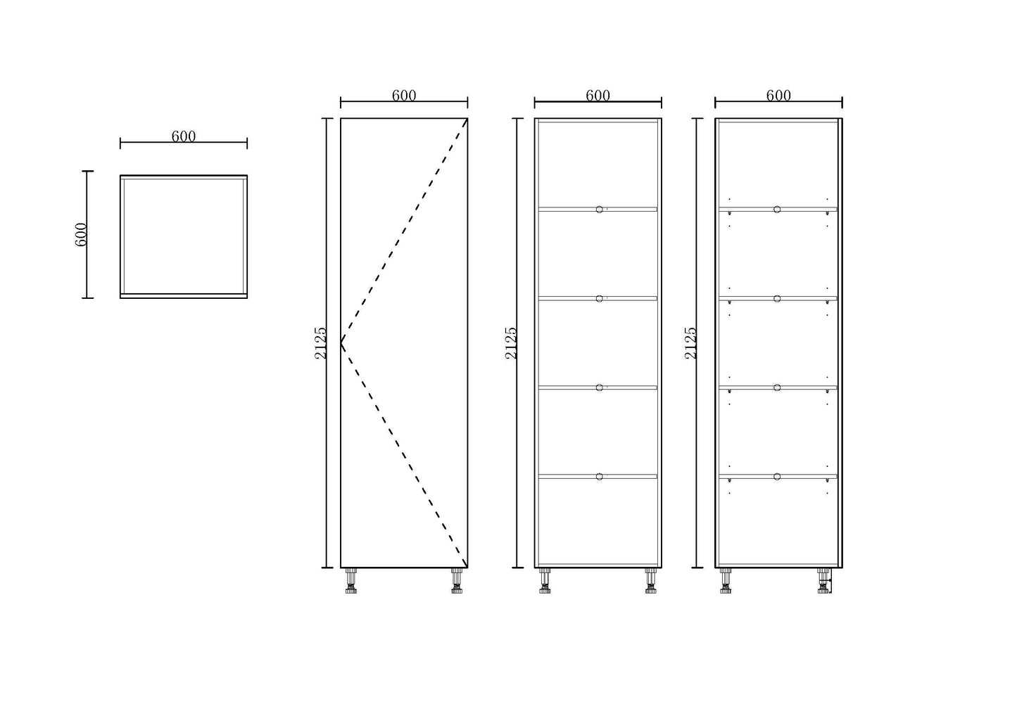 Hardis 600mm Pantry Cabinet