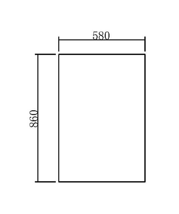 Hardis 580mm Base End Panel (Multi-Colour)